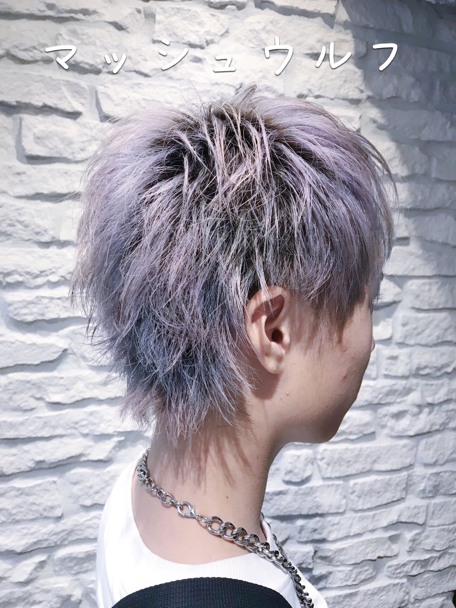 Twitter 上的 Wataru フリーランス美容師 メンズ専門 襟足長めもカッコいい マッシュウルフに挑戦したい方 お待ちしてます 今週まだまだご予約できますのでご連絡待ってます 名古屋 美容室 メンズヘア メンズセット Percut名古屋栄店 T Co