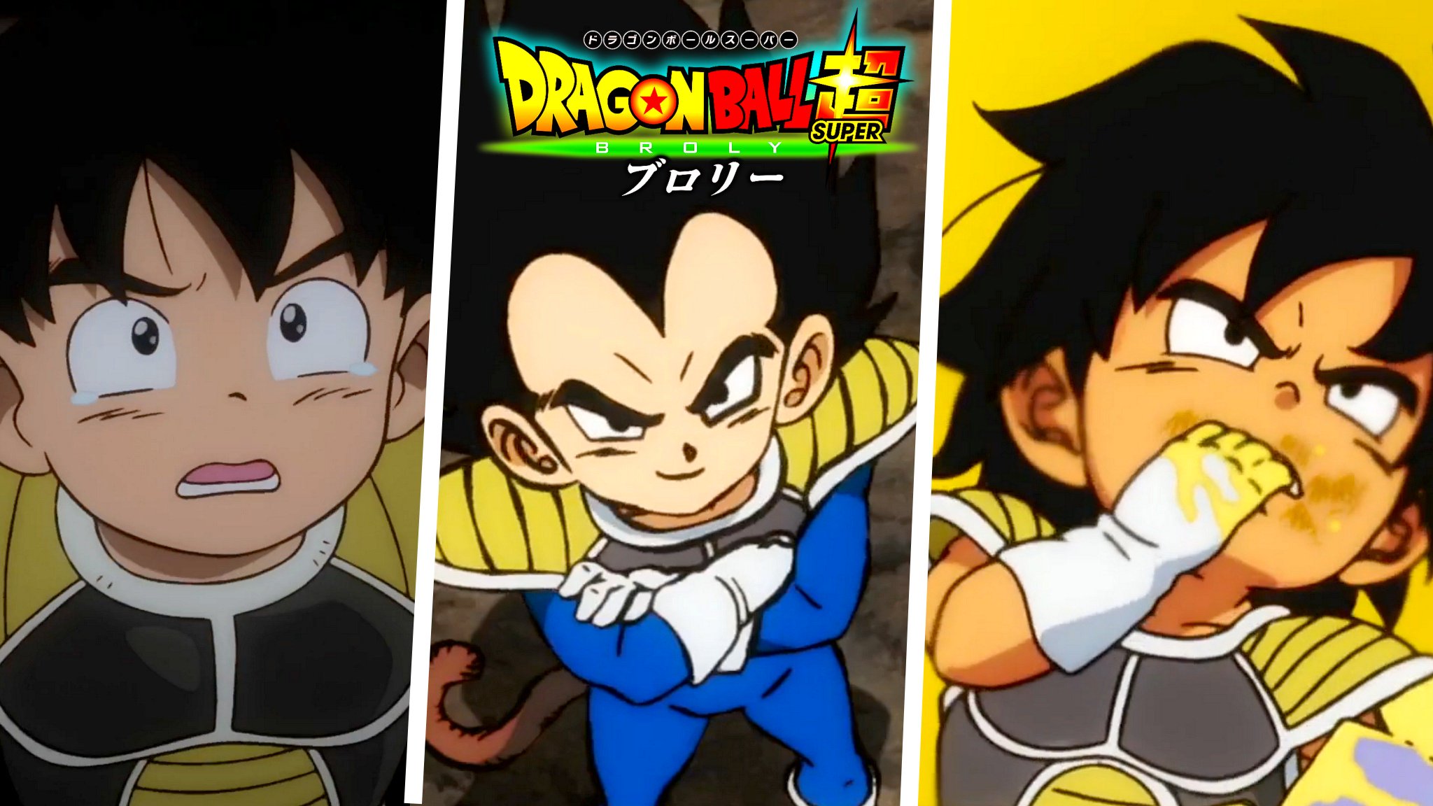 Saikyō Devin - Est-ce que Dragon Ball Evolution 2 vient