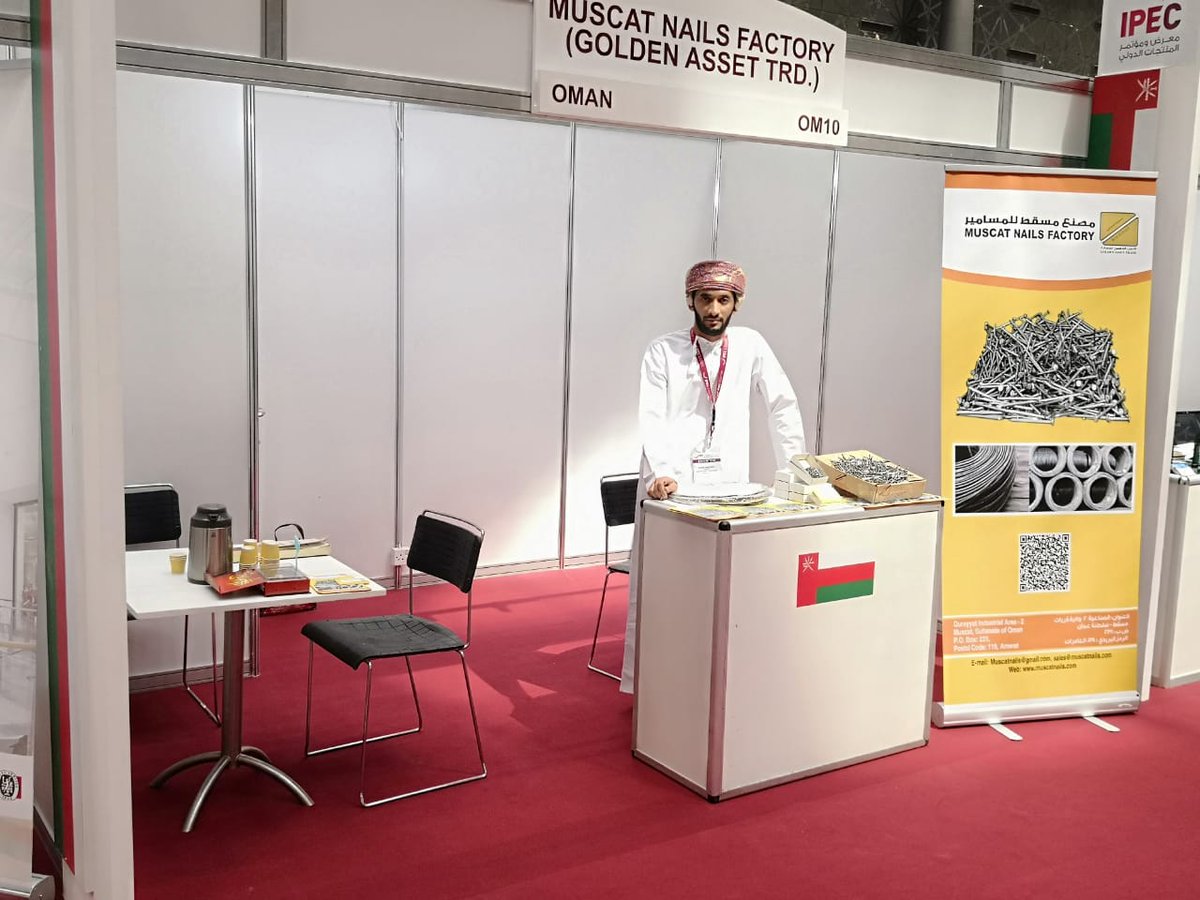 MuscatNails's tweet photo. #IPECQATAR https://t.co/b9ofVT9P4u
