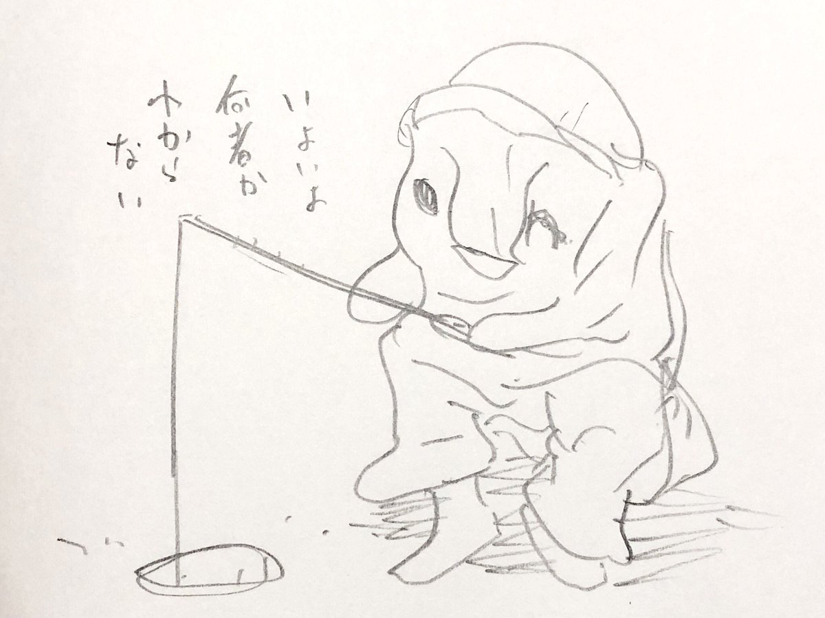 水曜どうでしょう観てる 