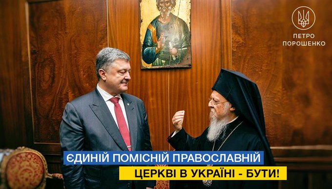Посмотреть изображение в Твиттере