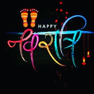 ShwetaS77500445's tweet photo. @Rasmita29 https://t.co/F6FjMnefen