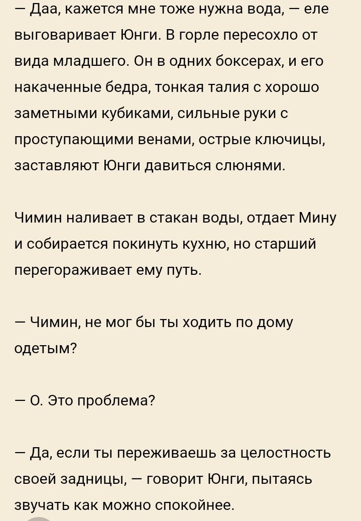 Aleximbi tweet media