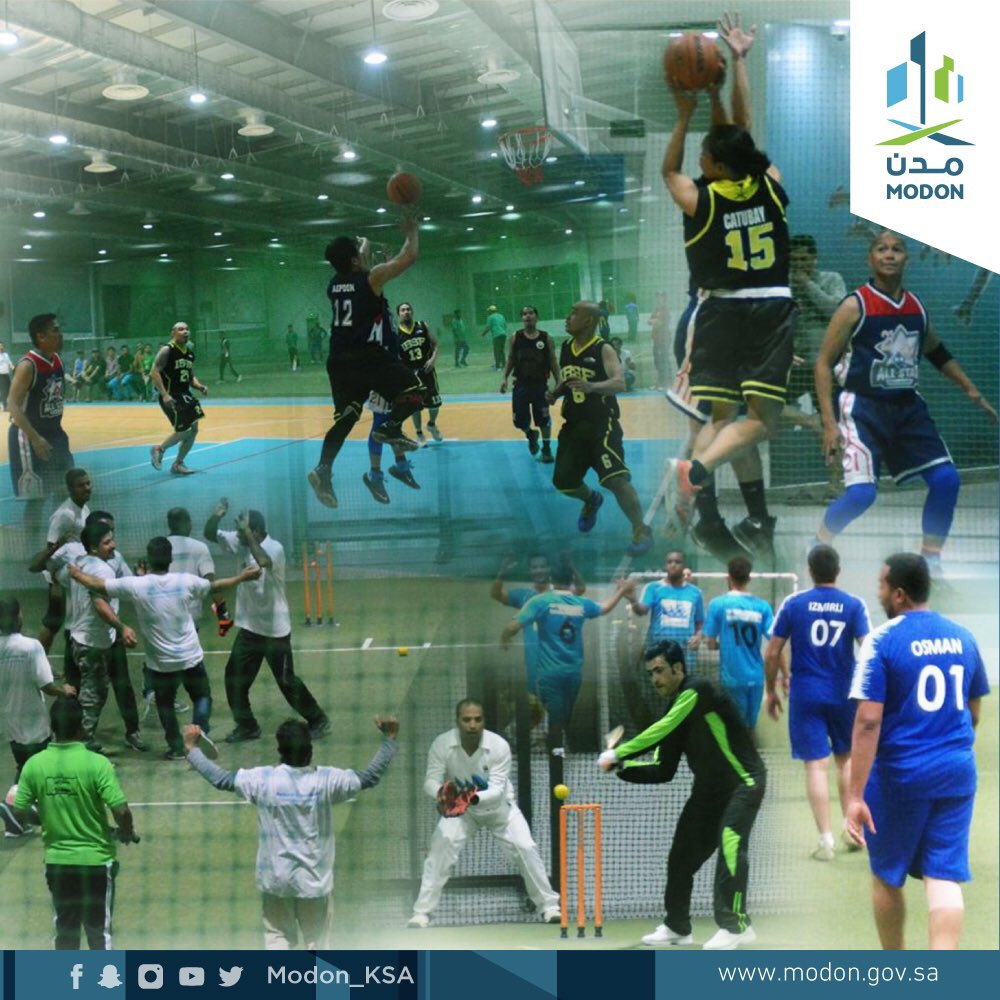 مدن | Modon on Twitter: