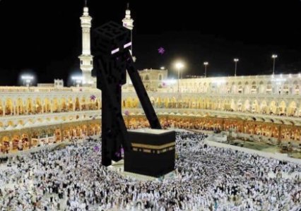 offensivemem3s_'s tweet photo. mashallah https://t.co/f7bC2VWZWu