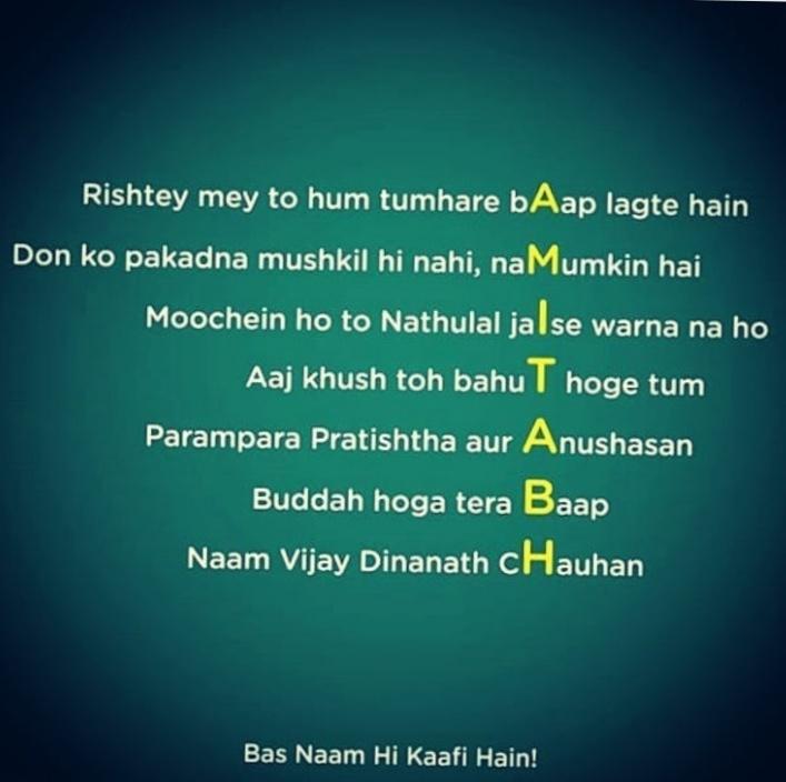 BangAshish's tweet photo. @virendersehwag @SrBachchan https://t.co/n1Yhq2tTe4