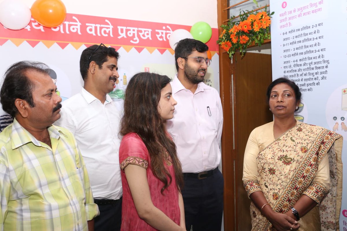 District social welfare officer Ranchi tweet media