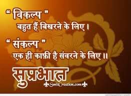 Umasingh8 tweet picture