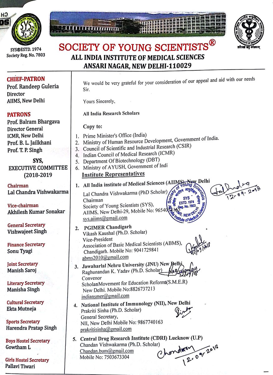 SysAiims's tweet photo. Never ignore researchers. In past, after every 4 years fellowship revised, first in April-2010, next in October-2014 (6 months delay) , next when? @IndiaDST @PMOIndia @HRDMinistry https://t.co/nhTR4qjTyn