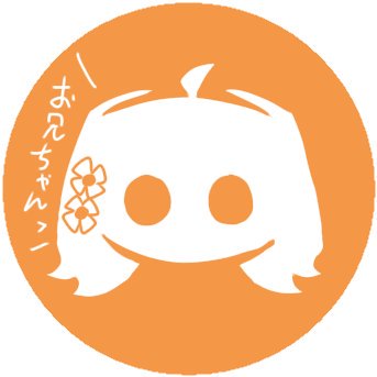 50 Discord 初期アイコン さかななみ