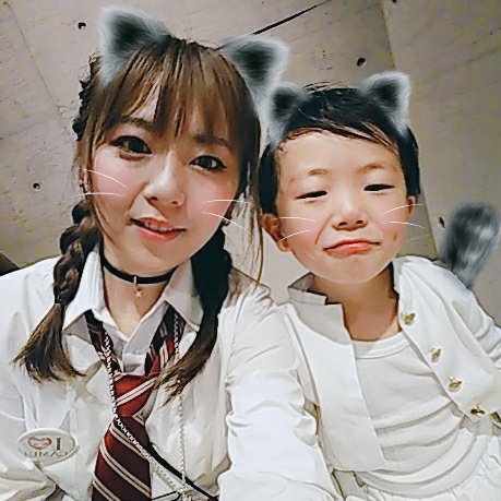 Mina On Twitter この後行く方もいるからネタバレしないように