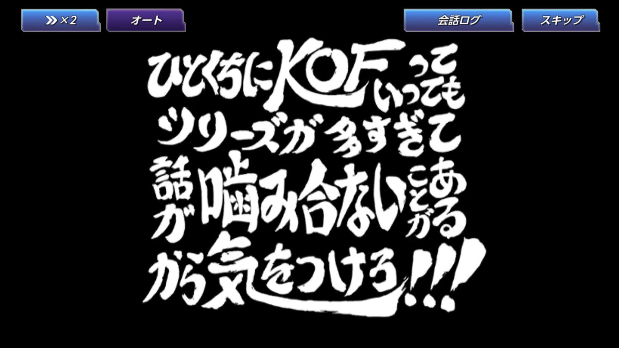 殺助 ヤバイ 銀魂タイトルヤバイ アニメでよく見てたヤツ 笑 Opもまんま銀魂なので両方好きにはかなり堪らん 三 W 三 E 三 W 三 3 三 W 三 E 三 W 三 3 三ｺﾞﾛｺﾞﾛ T Co Cwkkecujre Twitter