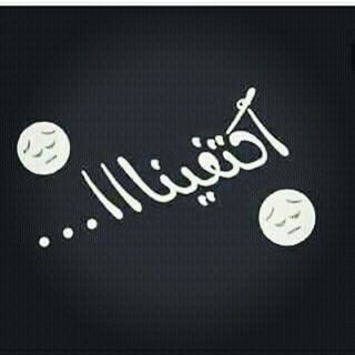 Aamir Abu Zain (@abuzuban) on Twitter photo 