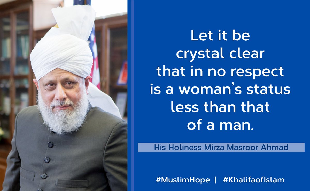 The #KhalifaofIslam is my #MuslimHope for #DayOfTheGirl ❤️