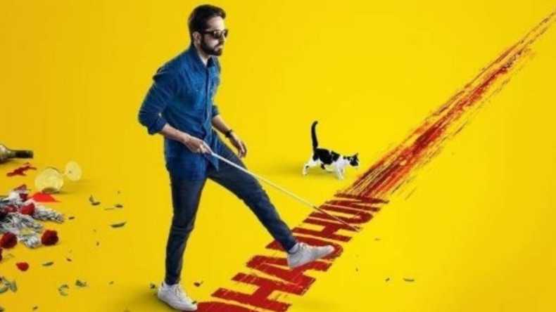 raajaacs's tweet photo. #pianotuner #blindplay #moretwists #exceptionalmovie #Andhadhun Andhadhun - brilliant screenplay.masterfully crafted narrative. https://t.co/5pwN1gc7Qc