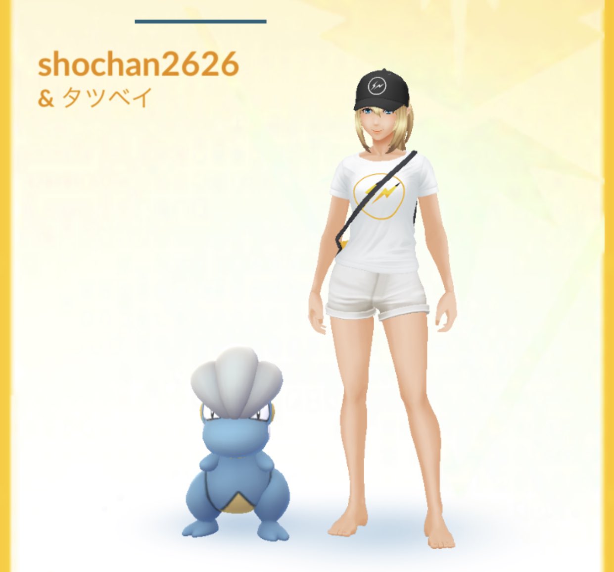 しょう ちゃん Twitterren なんか裸足だと色違いが出やすいとなんとなく話題なので早速脱いだよw これで出てくれるといいなー 仕事終わったら今日はポケ活しに行こ ポケモンgo 裸足 色違い T Co T8mdtooavg Twitter