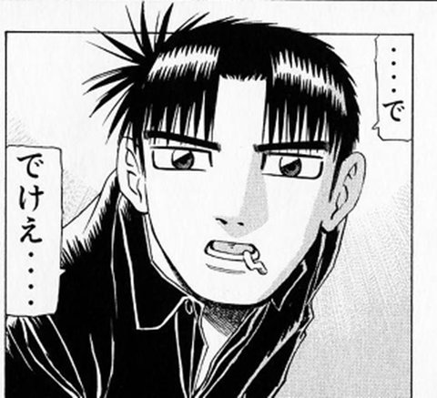 @matakokoro ありがとうございます!さすが池田先生、立派なモノをお持ちで…☆ 