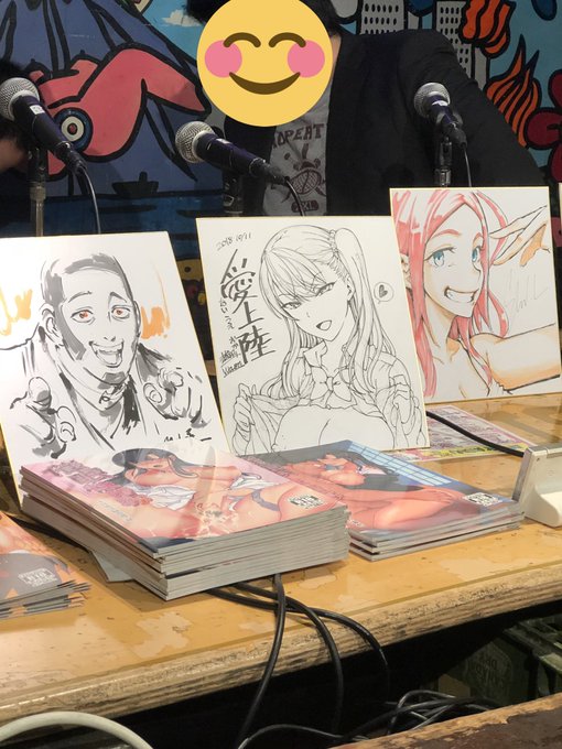 この両色紙に挟んでいただけるという貴重な経験。 