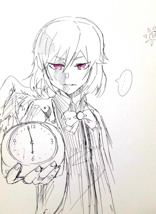 おはようございます

東方M-1見ながらオールしてました

稀神サグメに「おはよう」を言わせようとしたけど多分夜になっちゃうから黙らしといた 