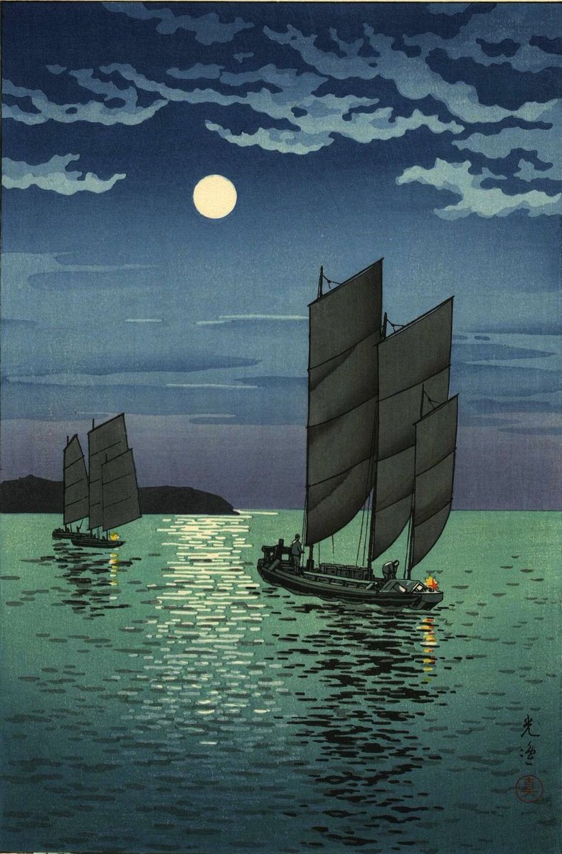 Tsuchiya Kōitsu (1870-1949) Boats at Shinagawa, Night, 1935