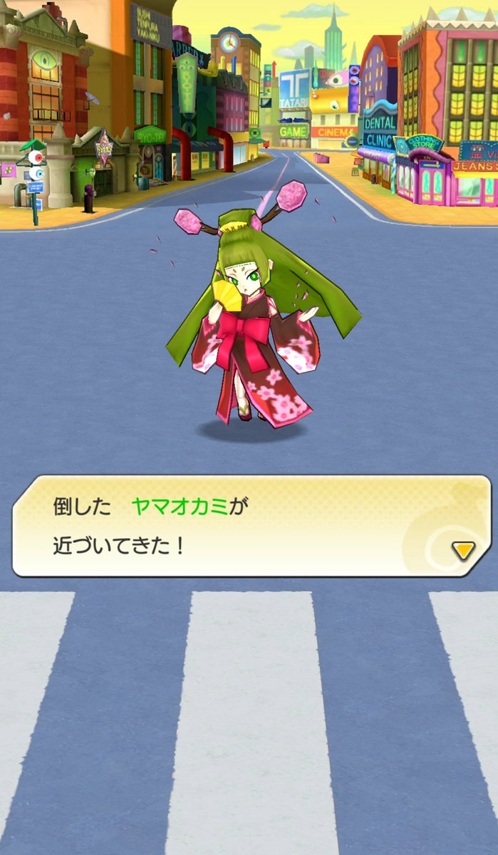 Nob 妖怪ウォッチワールド垢 V Twitter 今までの苦労はなんだったんだー 恐るべし霊樹 植えてからとりついてきたｵｶﾐさん１０体 ２人目ﾔﾏｵｶﾐさん いらっしゃーい ２人ともすなおでやさしいのね 妖怪ウォッチワールド ヤマオカミ