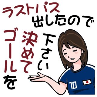 上から目線のtwitterイラスト検索結果 古い順