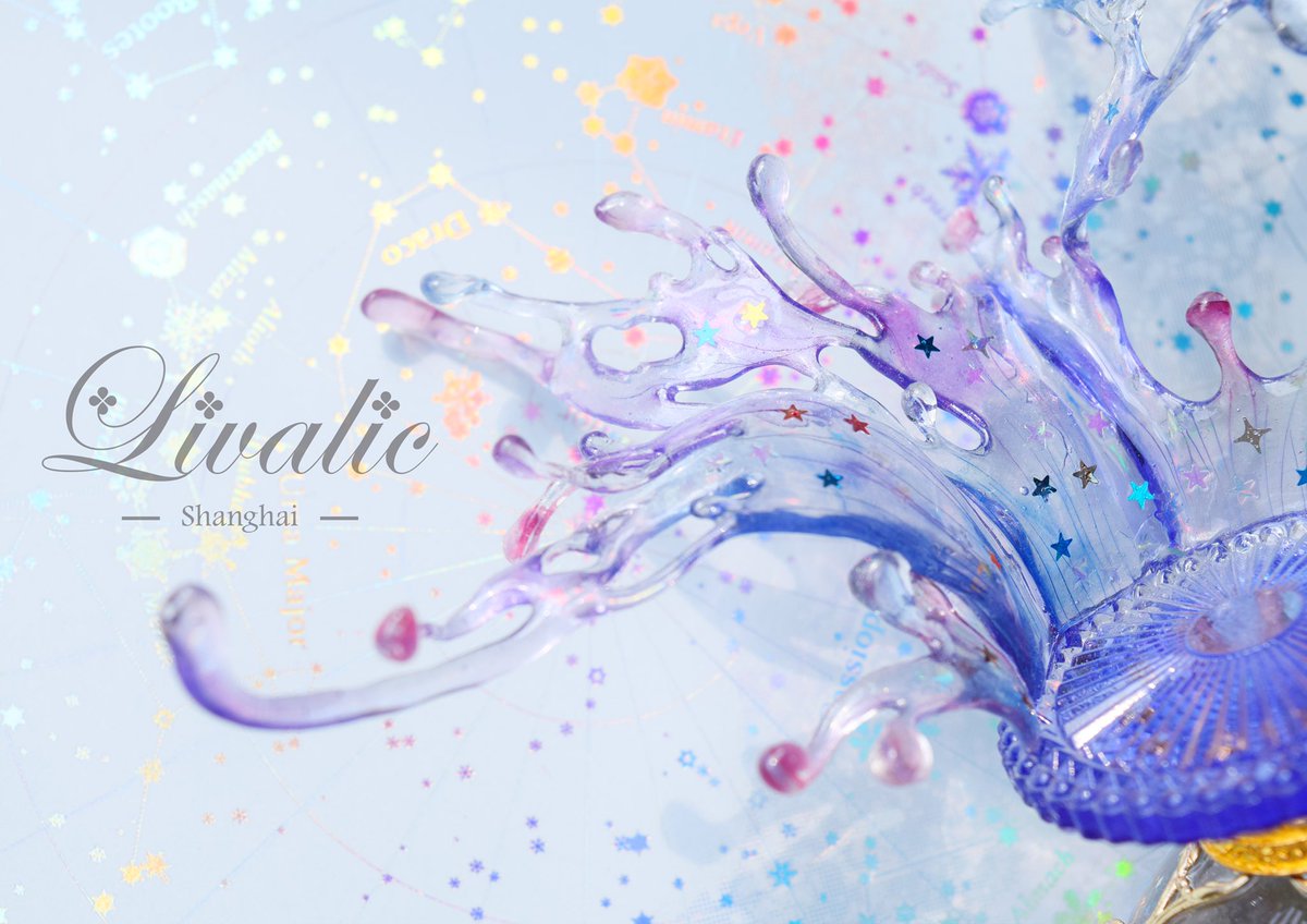 Livalic1's tweet photo. Water throne of Stars🌟See you at Shanghai DP 14th.Oct❤️

#Livalic #レジン  #ハンドメイド #UVレジン #handmade #resin #uvresin https://t.co/dMwPAJvZwc