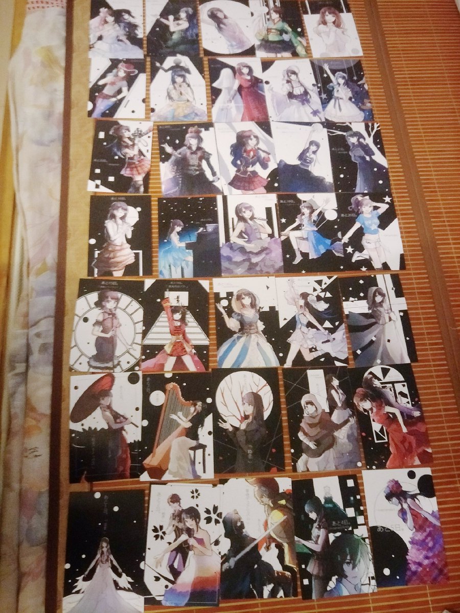 水樹さんへのプレゼント、受け取ってほしい❤