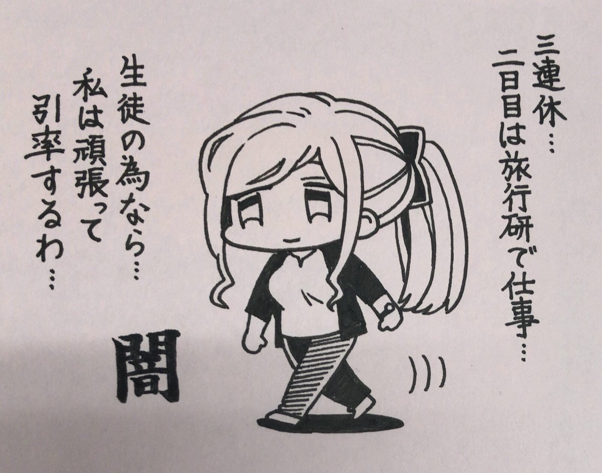 本日から、「はるか、澄みわたる」の電子書籍販売になりますので、みんな、Kindleにぶちこんでね! 