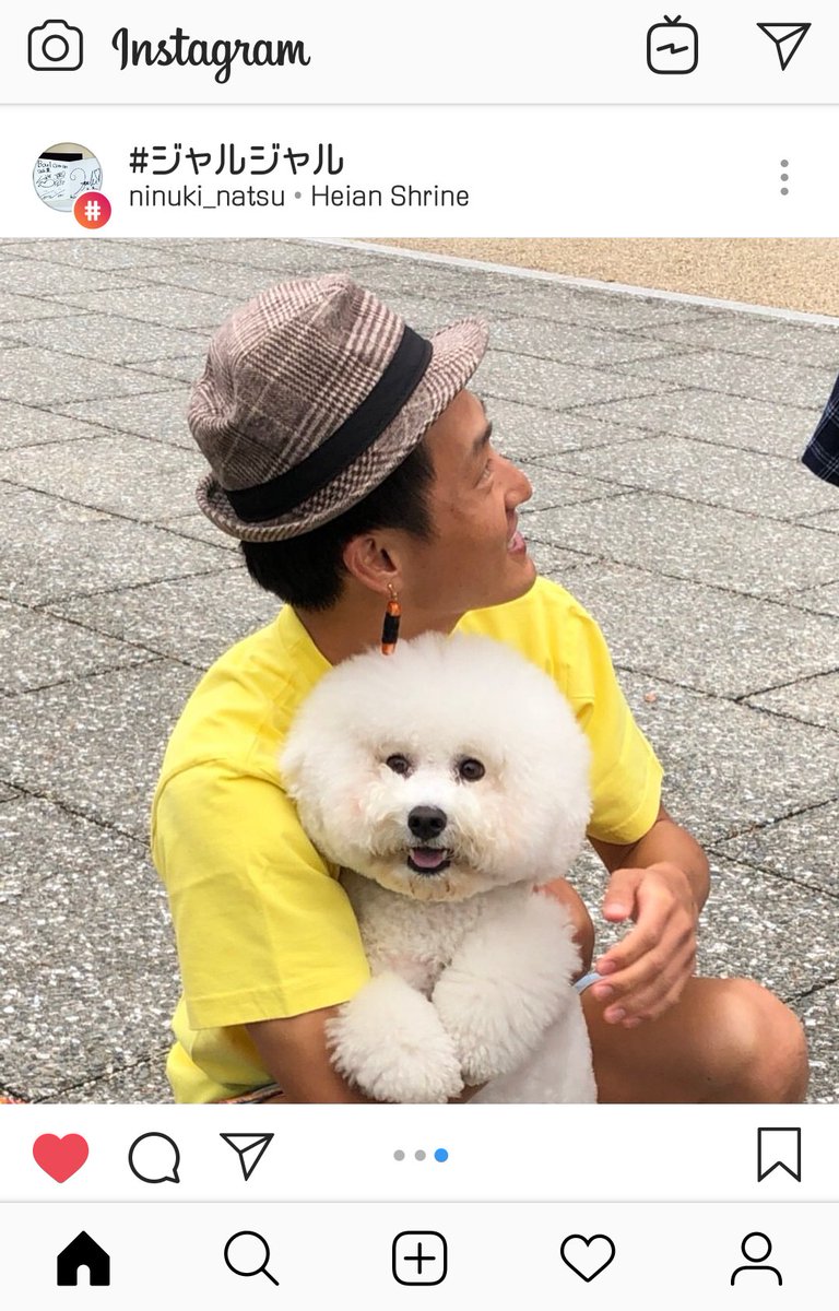 Etiqueta ジャルっと爆ハリ En Twitter