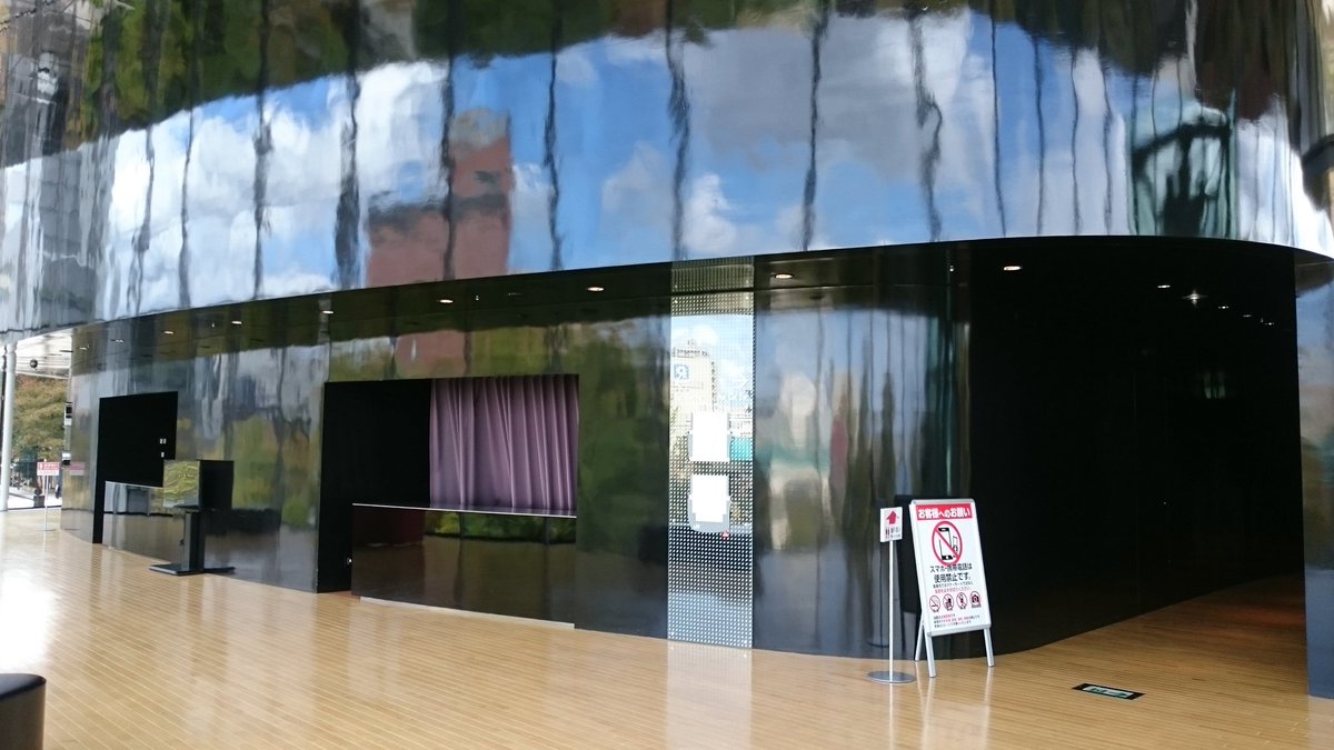金沢の皆さま、お待たせいたしました❗本日、18:30より北國新聞赤羽ホールにて、『－初恋2018』開演です。皆様のお越しをお待ちしております☺
#初恋2018 #麻丘めぐみ #モロ師岡   #デビット伊東 #伊藤裕一  #南翔太  #小島梨里杏