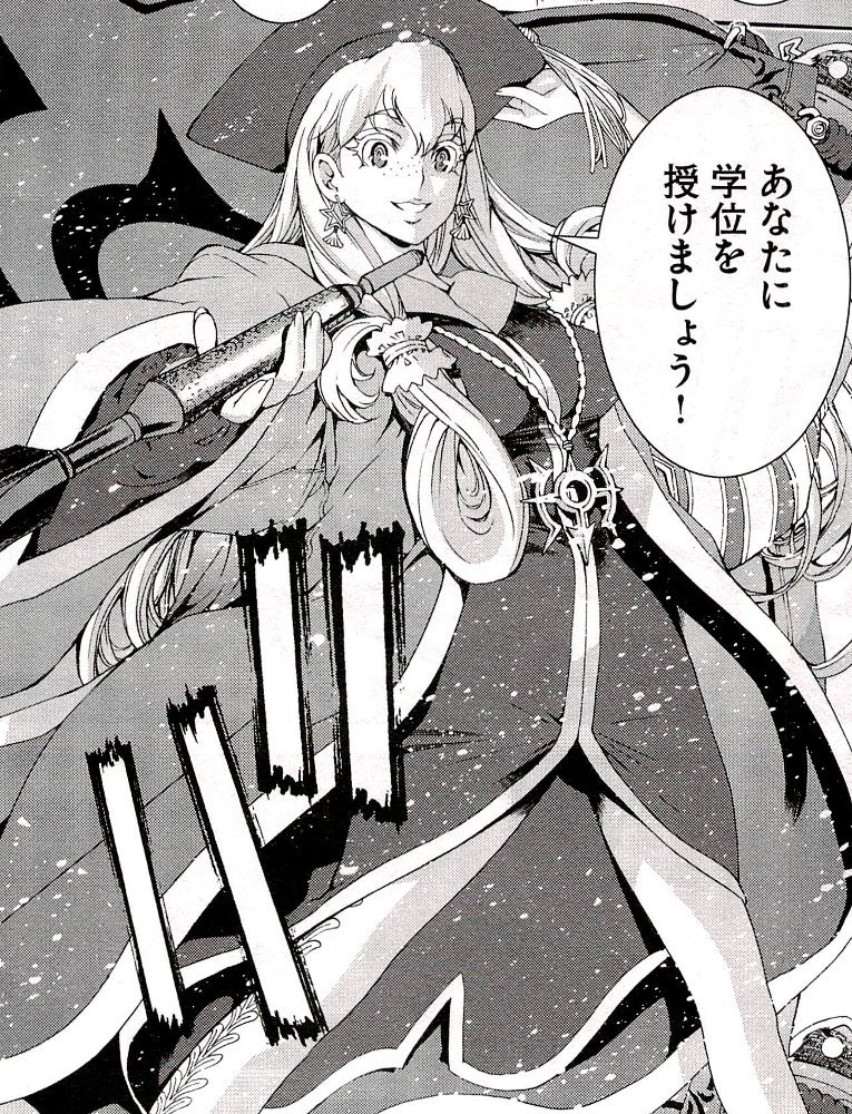 竹 今季は未定 Twitter પર アルペジオ2期が作られてtwitterにアニメ未登場の海外艦勢イラストがぶわっと増えないかなと妄想したけど 劇場版でとってもいい感じに話が終わっちゃってるので難しいだろうな ダウナー教授キャラのレキシントンとか好き 竹 今季は未定 Twitter પર アルペジオ2期が作られてtwitterにアニメ未登場の海外艦勢イラストがぶわっと増えないかなと妄想したけど 劇場版でとってもいい感じに話が終わっちゃってるので難しいだろうな ダウナー教授キャラのレキシントンとか好き