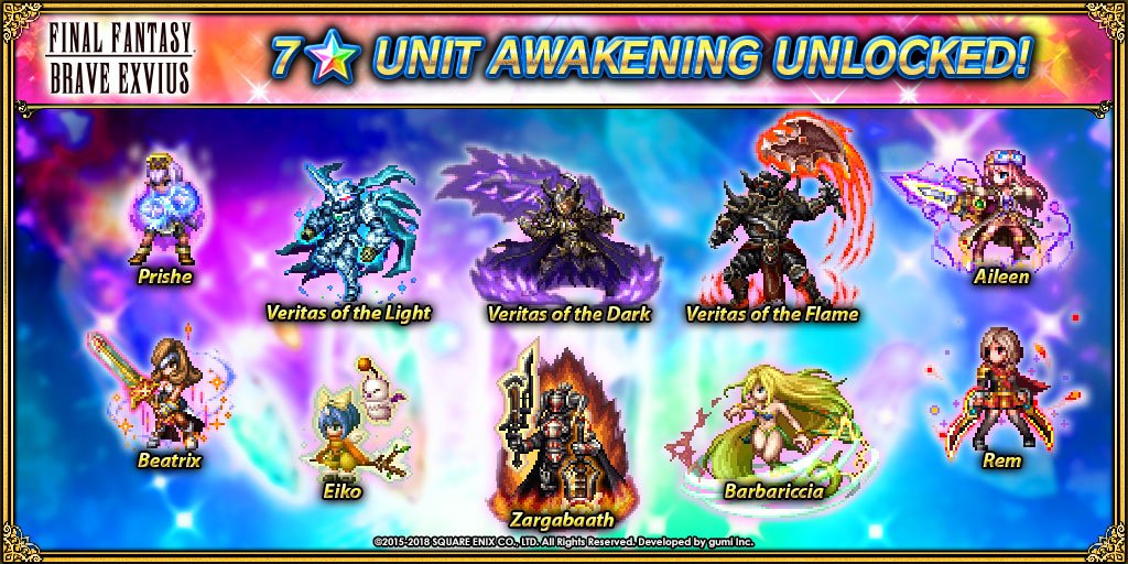 FANTASY BRAVE EXVIUS on Twitter: "Welcome to the new dawn of heroes with 7☆ awakening! Unleash the 7☆ forms of Aileen, Veritas of the Dark, Veritas of the Flame, Veritas of