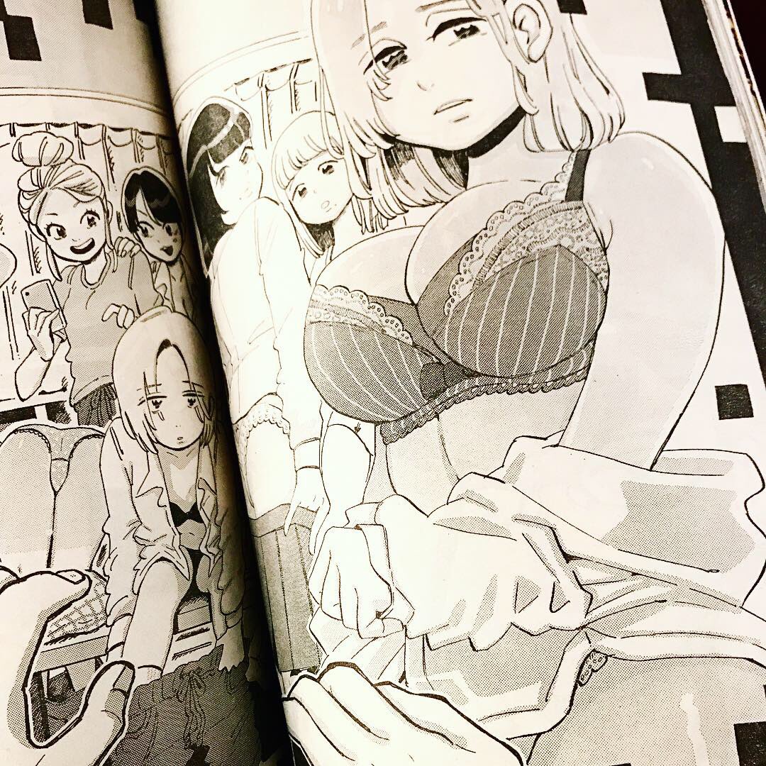 月刊コミックビームに『彼女と彼氏の明るい未来』3話が掲載されています！
ついに過去に行ける？VR体験です。 