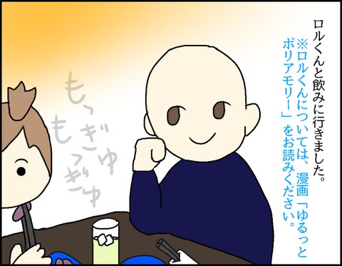 カナダのtwitterイラスト検索結果 古い順