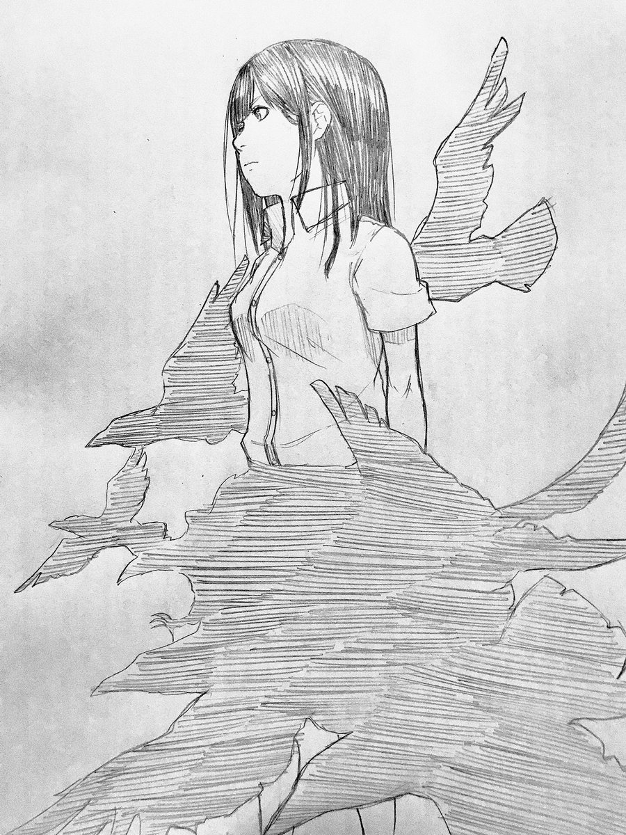 からす 