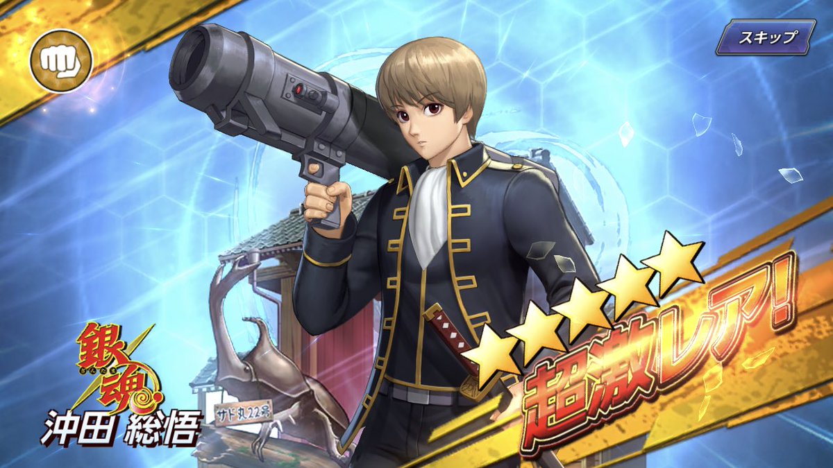 つかさ tweet media