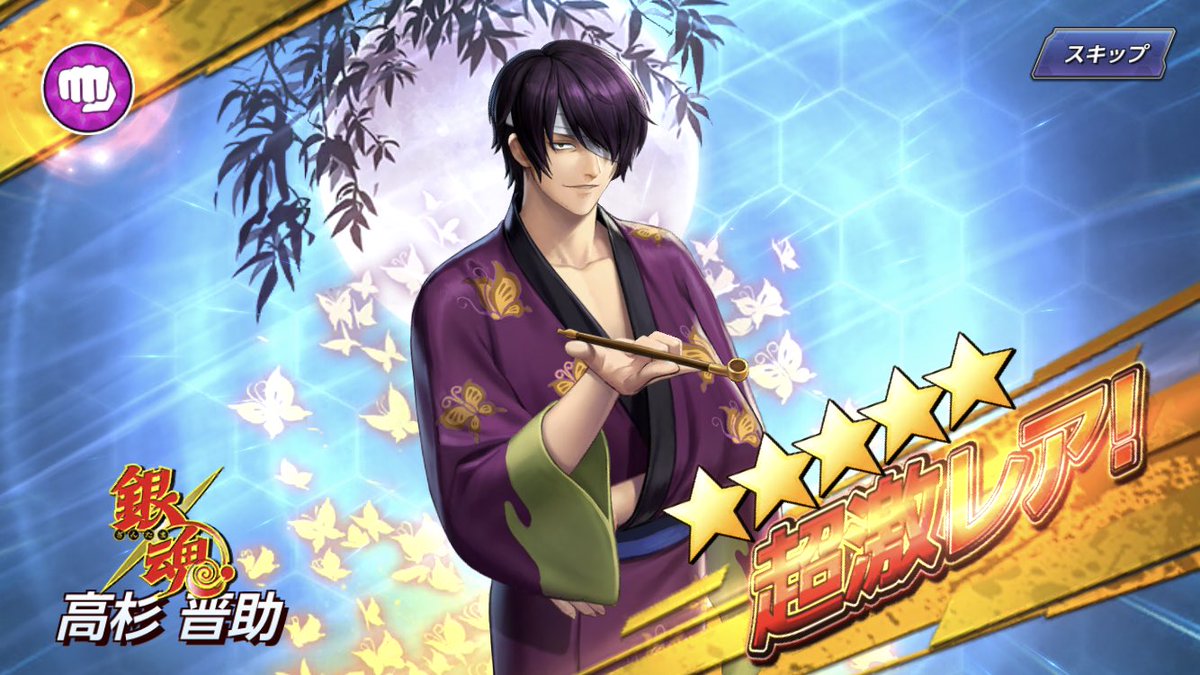 つかさ tweet media