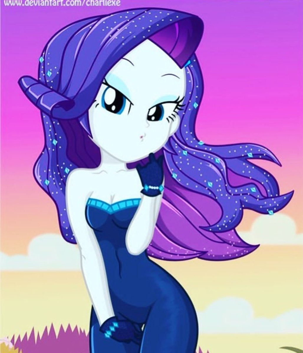 eg rarity