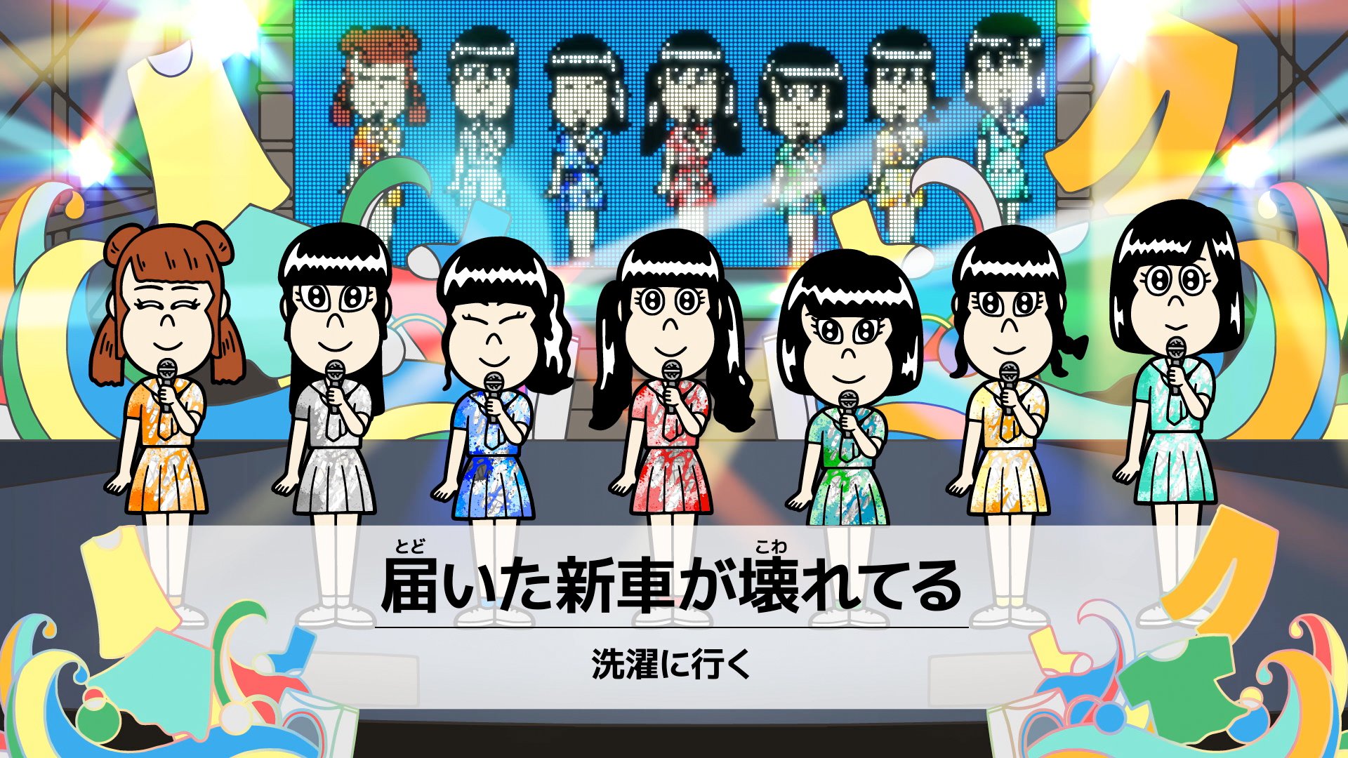 でんぱ組 Inc コメディショートアニメ あはれ 名作くん に でんぱ組 Inc のゲスト出演決定 16年に主題歌 あはれ 我らが世界の中心 を担当した以来2年ぶりの出演です コラボによる化学反応に是非ご注目ください 10 19 金 18 Nhk Eテレ