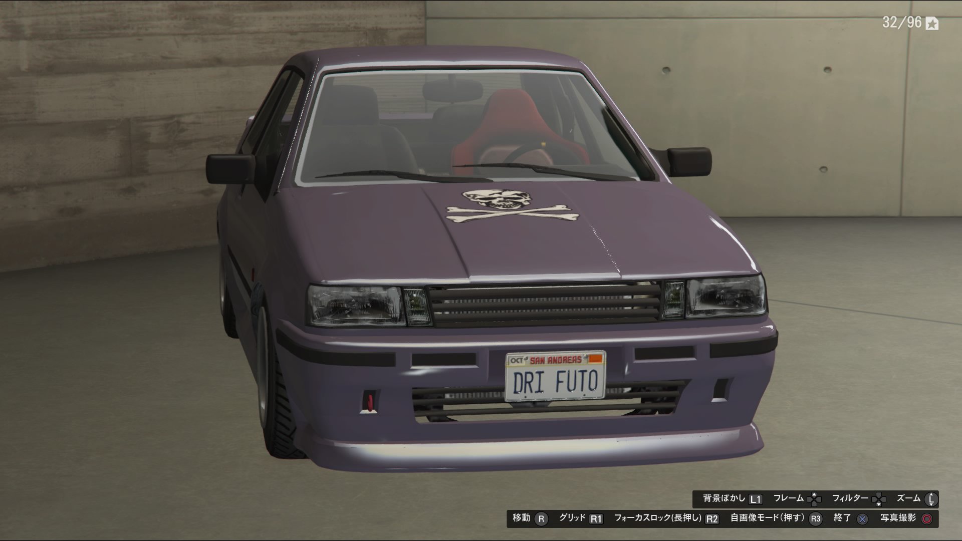 カルン A Twitter ボディーペイントと合わせて白に変更 大変気に入ったのでコレで決定です フト用のネタナンバーできました Driftとfutoを掛けて Dri Futo です W Gta5 Gtaonline Gtao Gtaオンライン Https T Co Sswhnq81tf Twitter