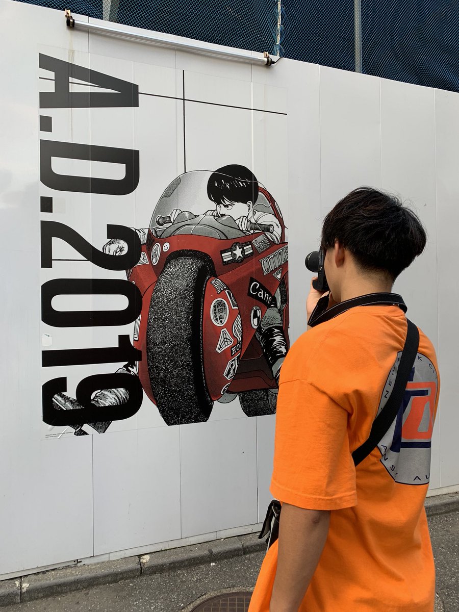 akkun69696's tweet photo. シンプルに東京もっかい行きたい https://t.co/zarUQl4YGd