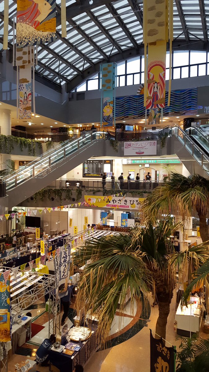 ieee_smcs's tweet image. A great conference at a beautiful location! Well done to all that contributed and attended. See you next year!
#IEEESMCS #SMC2018Conference