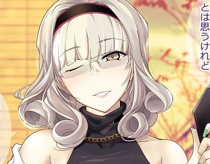 カーミラのtwitterイラスト検索結果 古い順