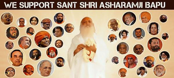 <a href="/YssAhmedabad/">Yss Ahmedabad</a>हिन्दुओं जागो! #हिन्दू_धर्म_की_हानि होते हुए कब तक देखते रहोगेअपने संतों की सुरक्षा के लिए एक जुट होकर कार्य करने की जरूरत है ...आज हिन्दू संतो के साथ अन्याय हो रहा है जिसके कारण हमारे देश को हानि हो रही है 
#Be_With_The_Truth