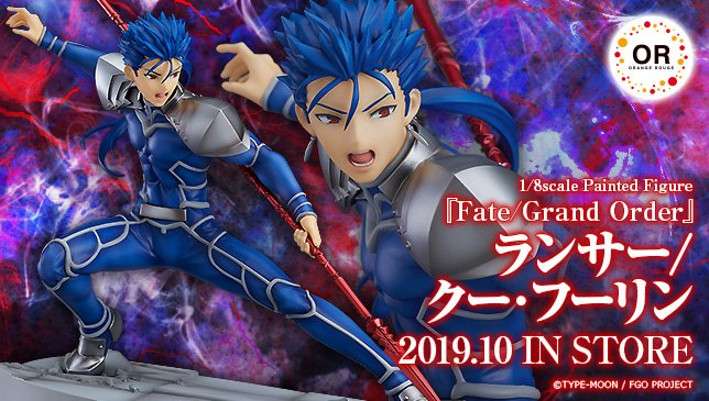 オランジュ ルージュ 商品情報を公開しました ランサー クー フーリン T Co Tdynyrkb3r Fgo Fate Orangerouge