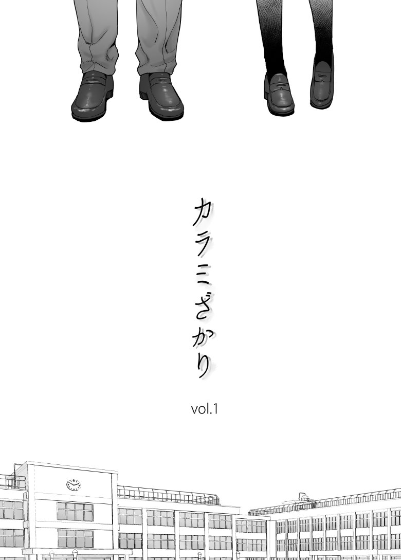 桂あいり в Twitter 桂あいり в Twitter