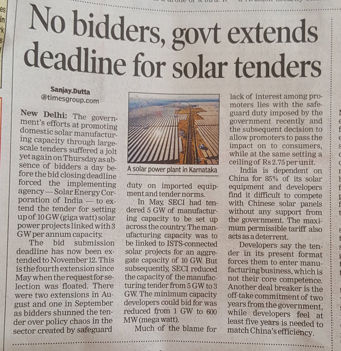 Deadline for India solargeneration+manufacturing tenders extended again...Will bidders come without any changes in bid?