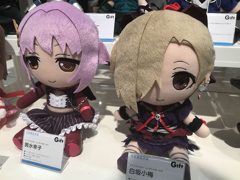 あみあみニュース в X: „【CCC2018秋】 Gift:アイドルマスター あみあみニュース в X: „【CCC2018秋】 Gift:アイドルマスター