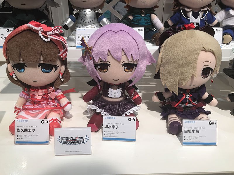 あみあみニュース в X: „【CCC2018秋】 Gift:アイドルマスター あみあみニュース в X: „【CCC2018秋】 Gift:アイドルマスター